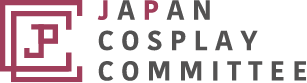 日本コスプレ委員会　公式サイト